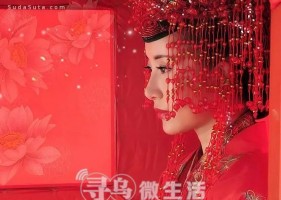 十里红妆，中国风主题摄影欣赏！！