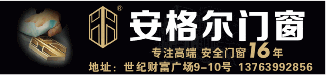球讯 | 篮球联赛7.22战报：四特东方韵力拼华南汽车城,文峰...