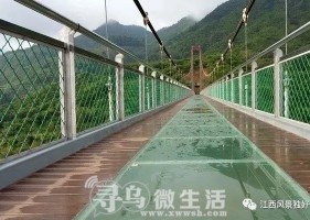 赣州又一座玻璃桥，200米高空全透明，江西这些刺激的地...