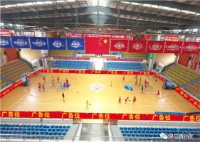 赛事！关于举办 2019 年寻乌县“花样年杯”气排球比赛的