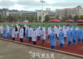 寻乌县首次举行大规模核酸检测实战演练