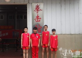 寻乌县武术健儿在江西省青少年拳击锦标赛荣获1银1铜好成绩
