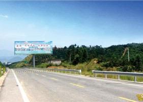 2015年春节高速公路免费通行7天