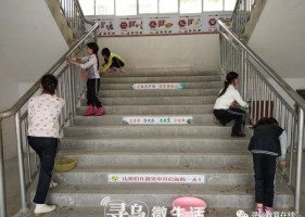寻乌县城南小学开展“学雷锋、树新风，做美德少年”活动
