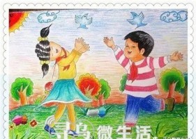 寻乌县幼儿园开展“五一”劳动节主题教育活动