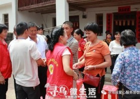 暖心！寻乌县三标乡村民和亲人分离近80年终于相见！