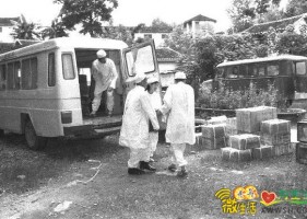 1987年8月初,寻乌县遭受5.5级地震（图：珍藏版）