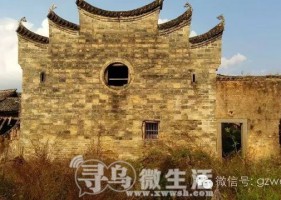 不朽的碉楼 ——寻乌县晨光镇司城村碉楼围屋
